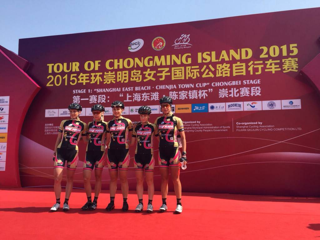 Nella prima tappa del Tour of Chongming Island sesto posto per la Servetto Footon con Michela Pavin