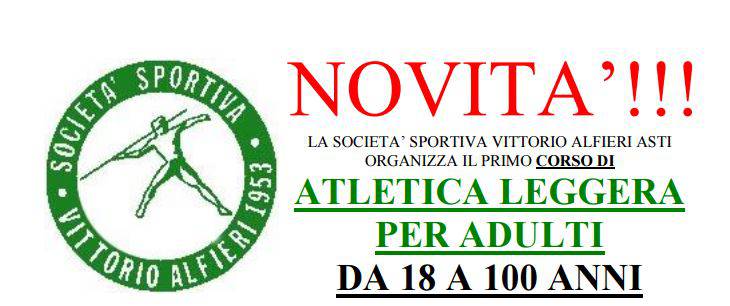 La Vittorio Alfieri presenta il corso di Atletica Leggera per adulti
