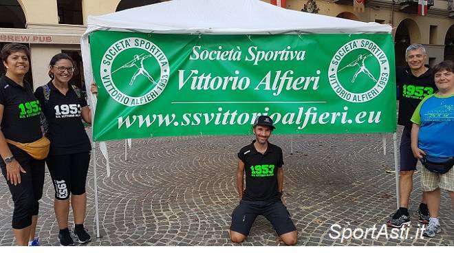 Porte aperte in Vittorio Alfieri Asti per prove gratuite di atletica per tutti