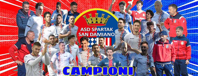 Prima Categoria: lo Spartak San Damiano fa la storia e sale in Promozione